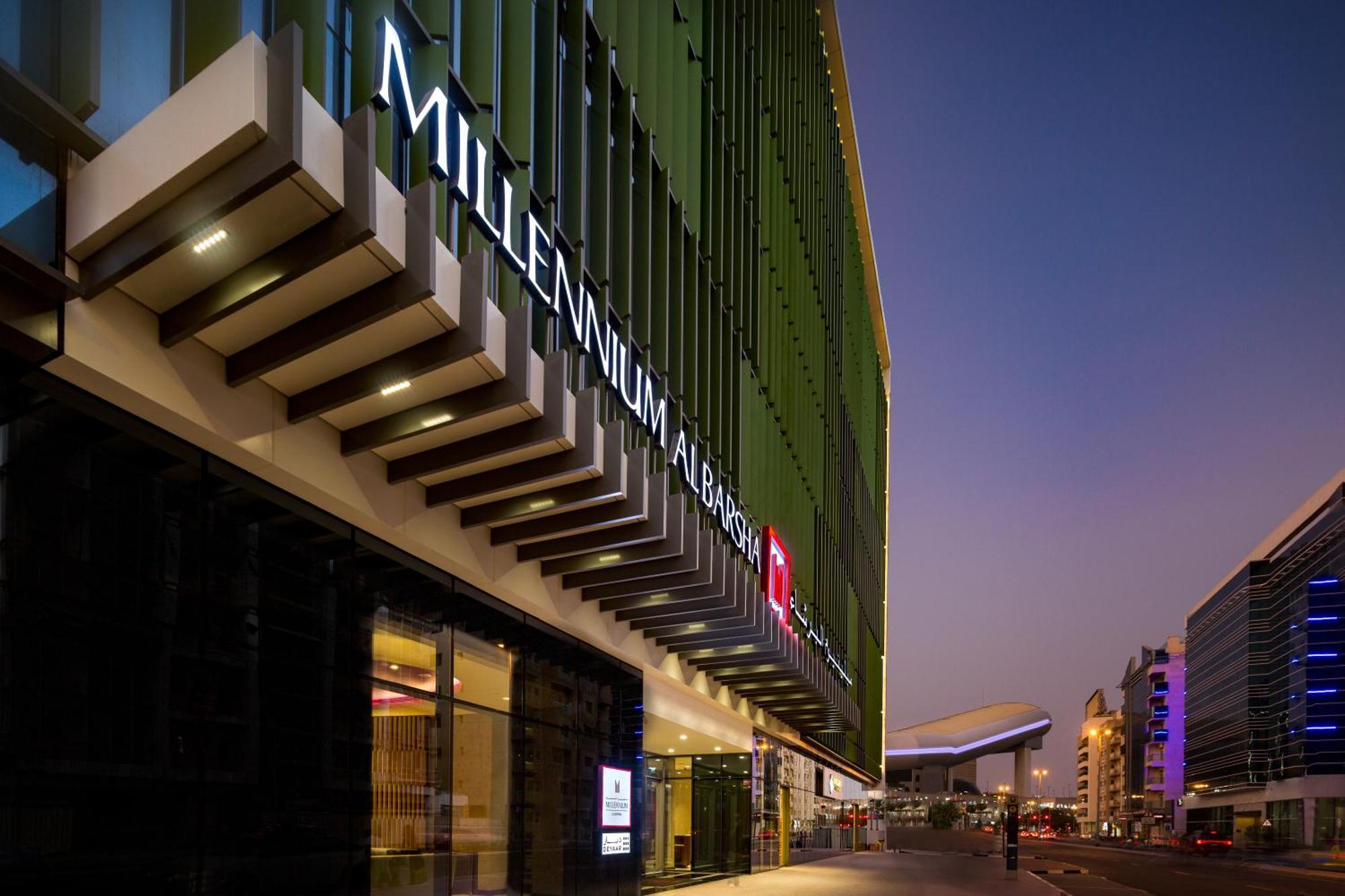 Hotel Millennium Al Barsha